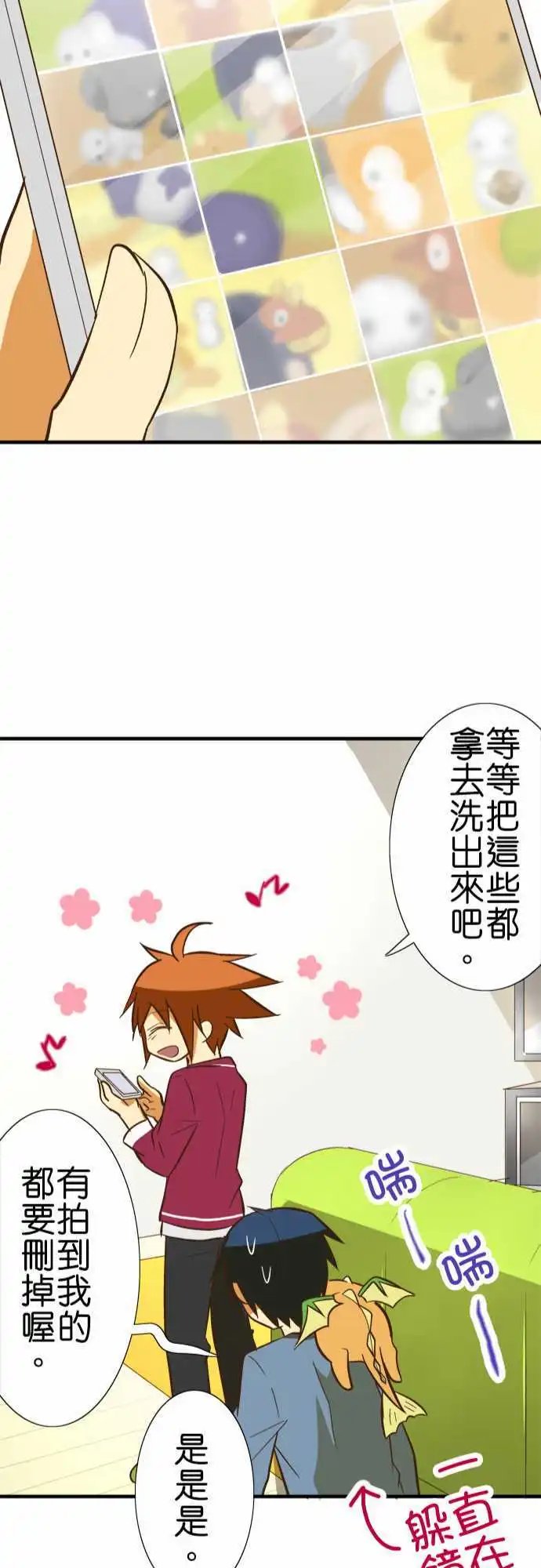 第67回