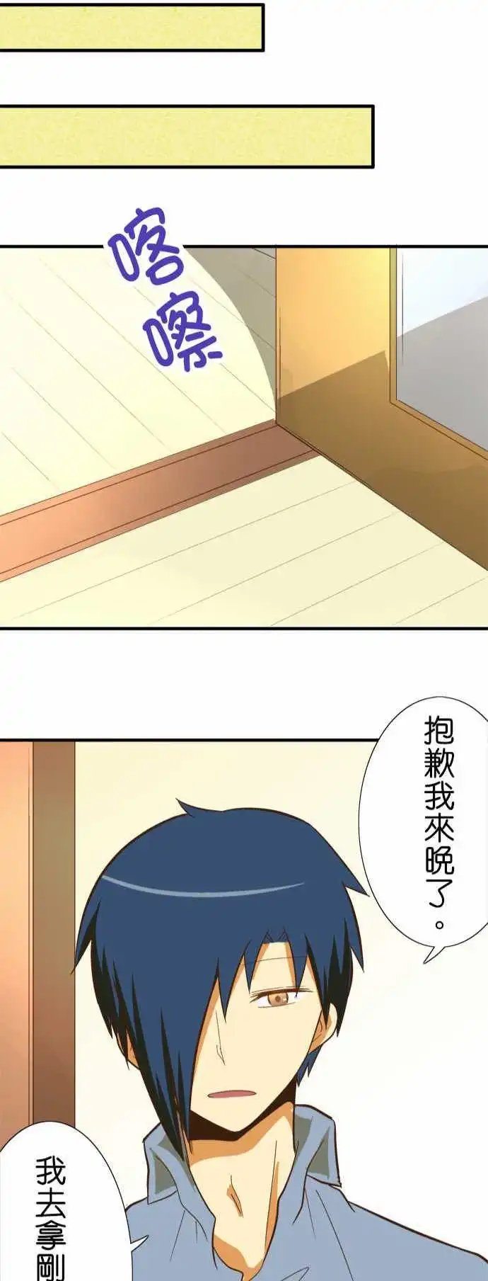 第68回