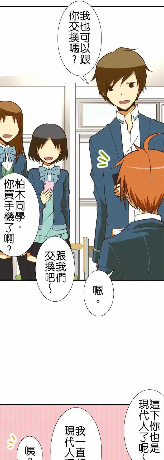 第69回