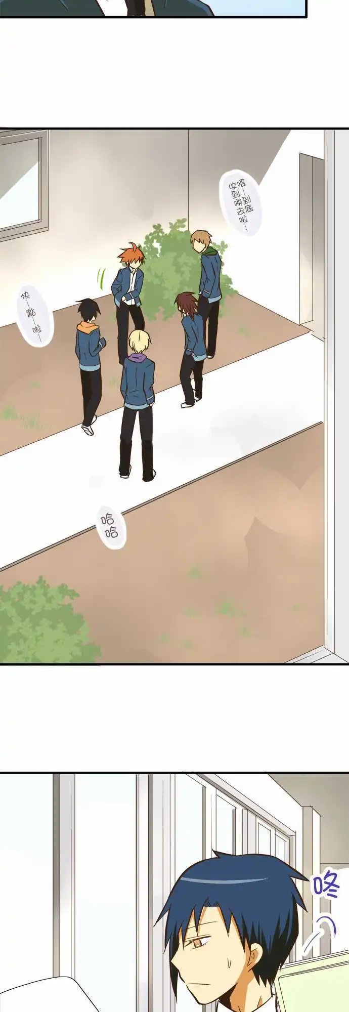 第69回