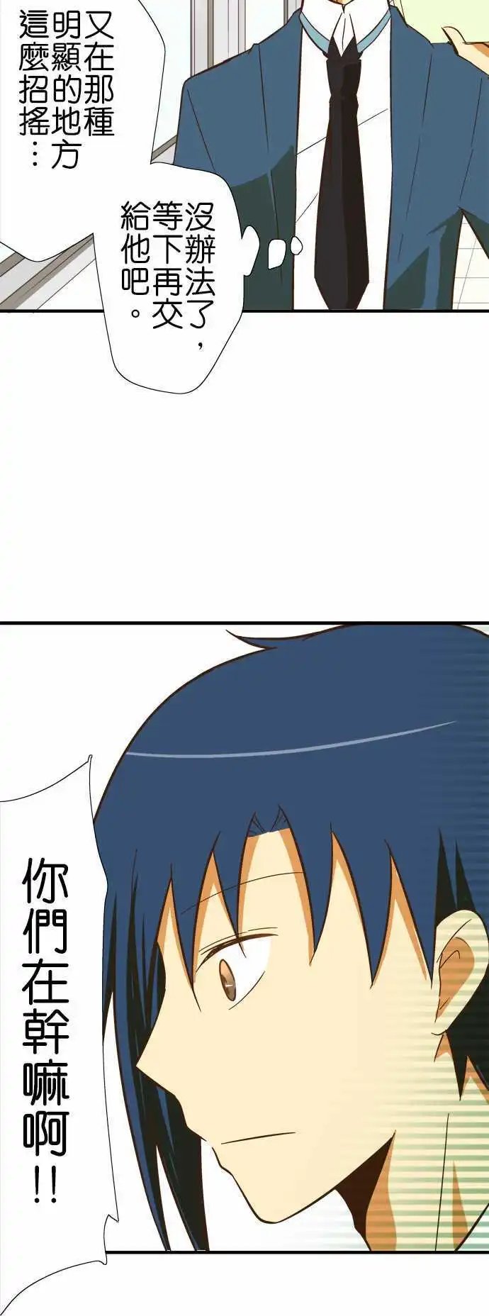 第69回