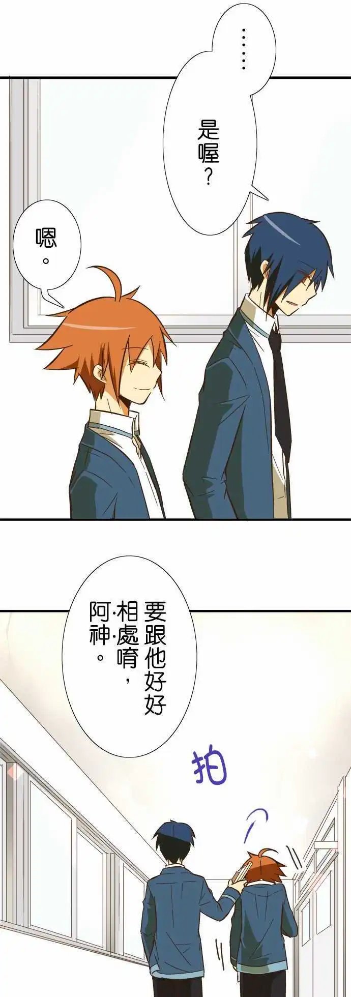 第69回