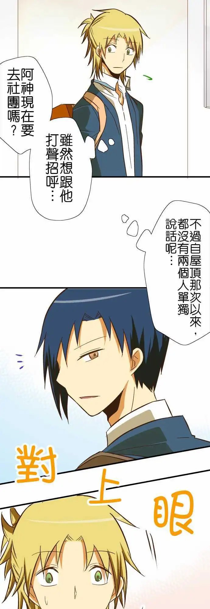 第69回