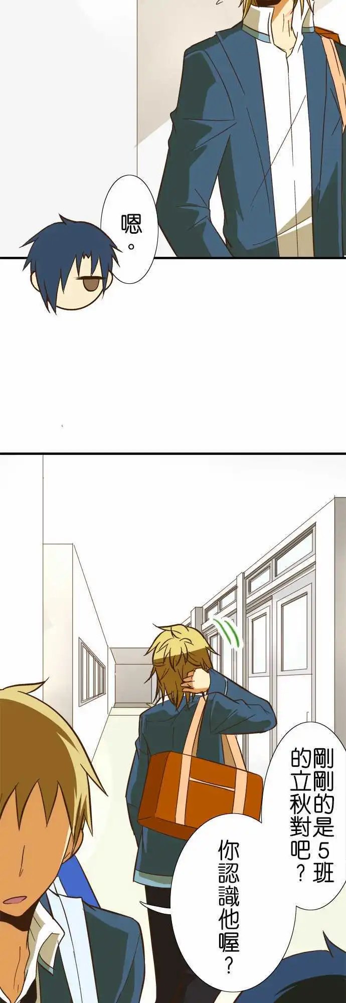 第69回