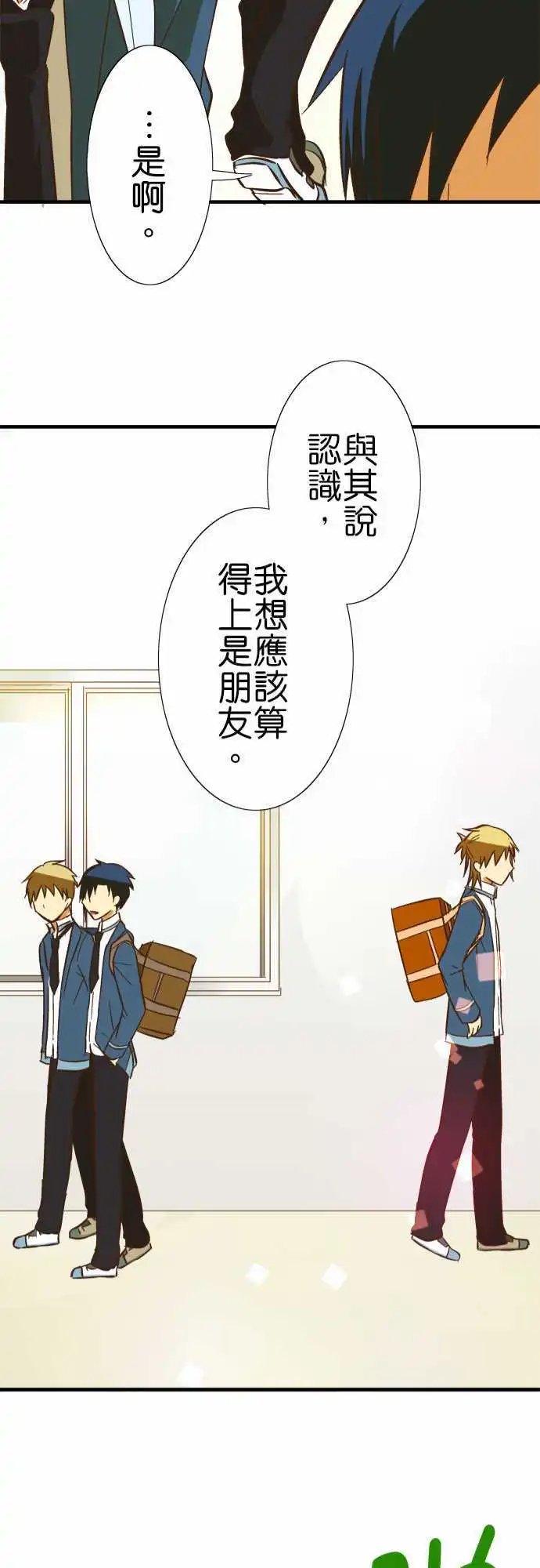 第69回