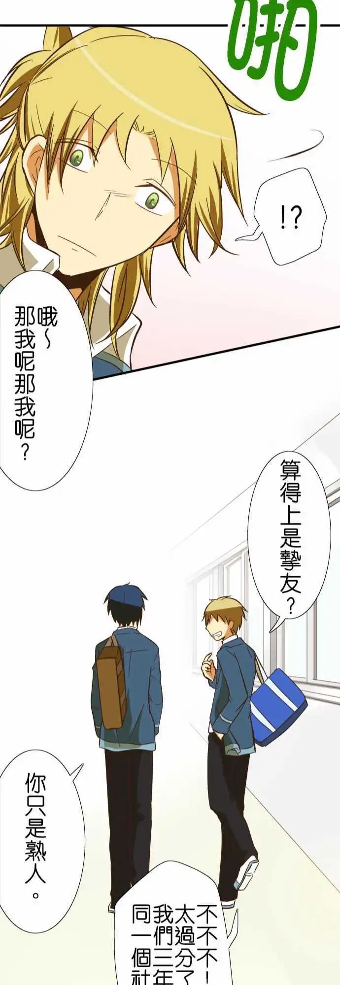 第69回