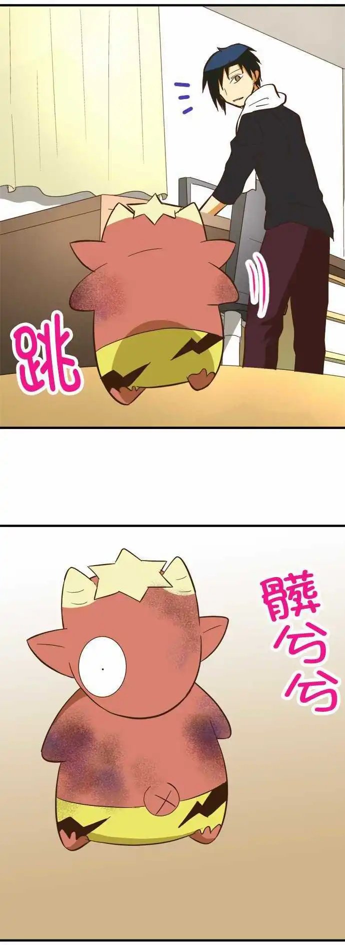 第69回