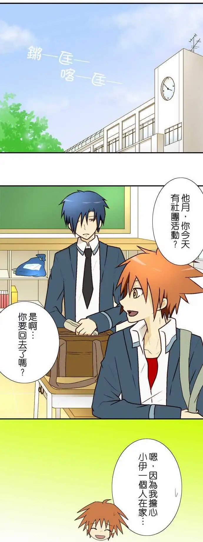 第07回