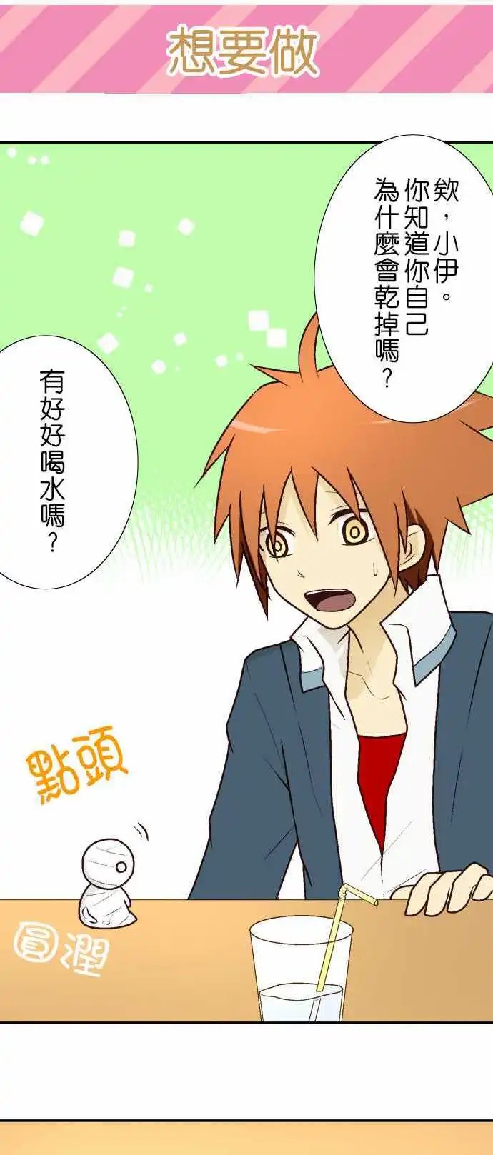 第07回