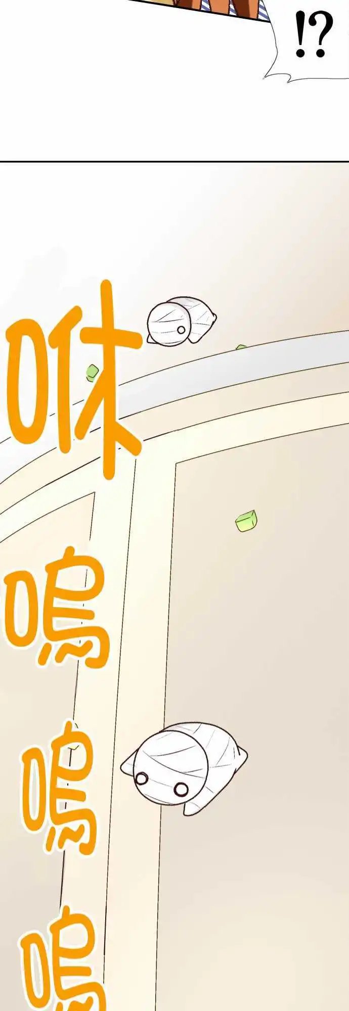 第07回