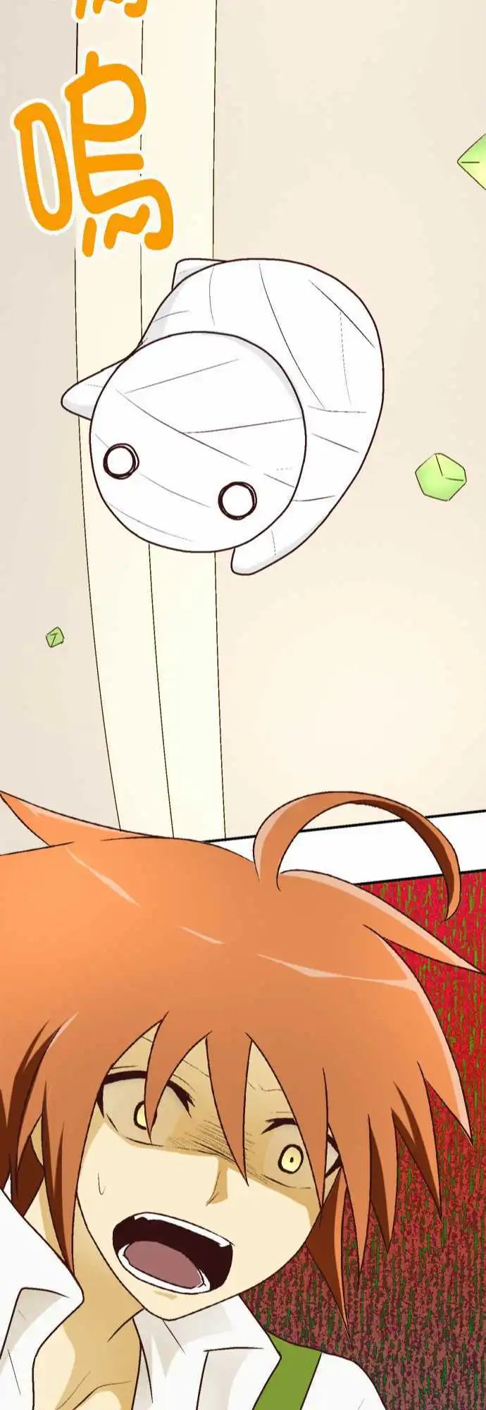 第07回