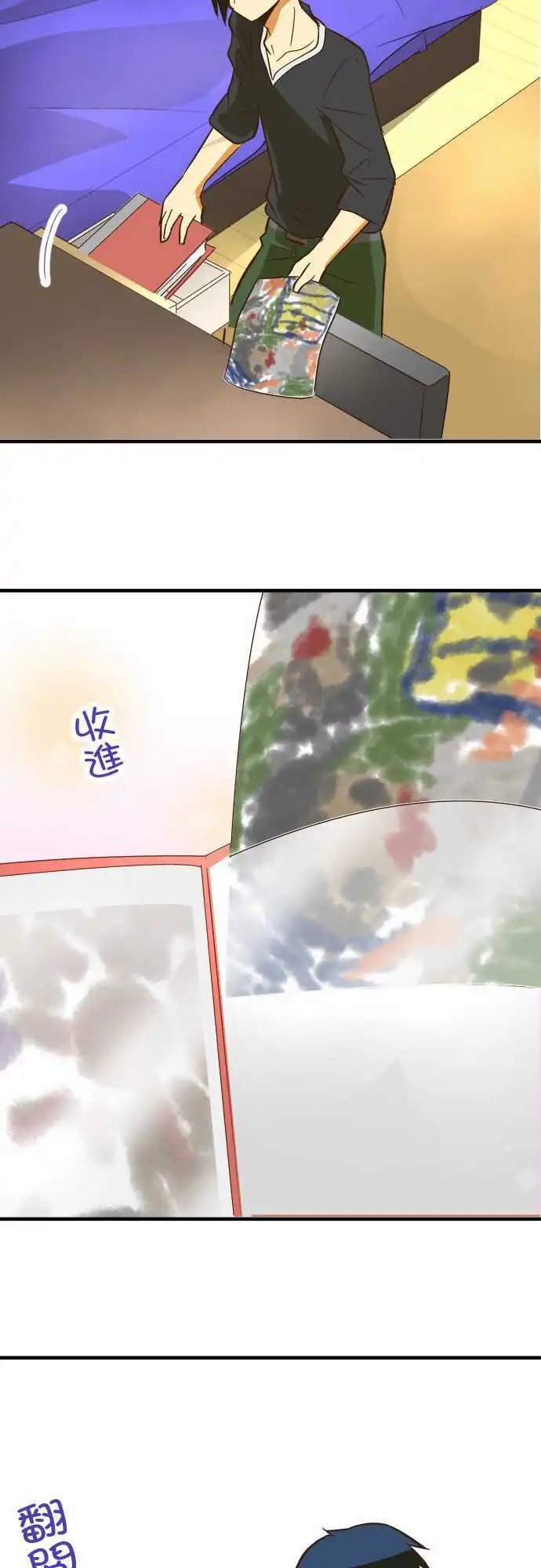 第71回 巧克力棒