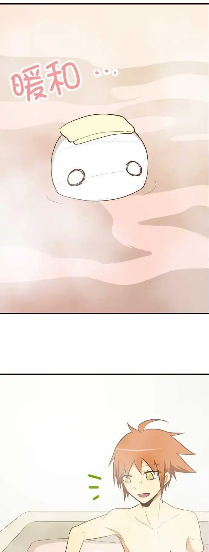 第75回 各自的洗澡2