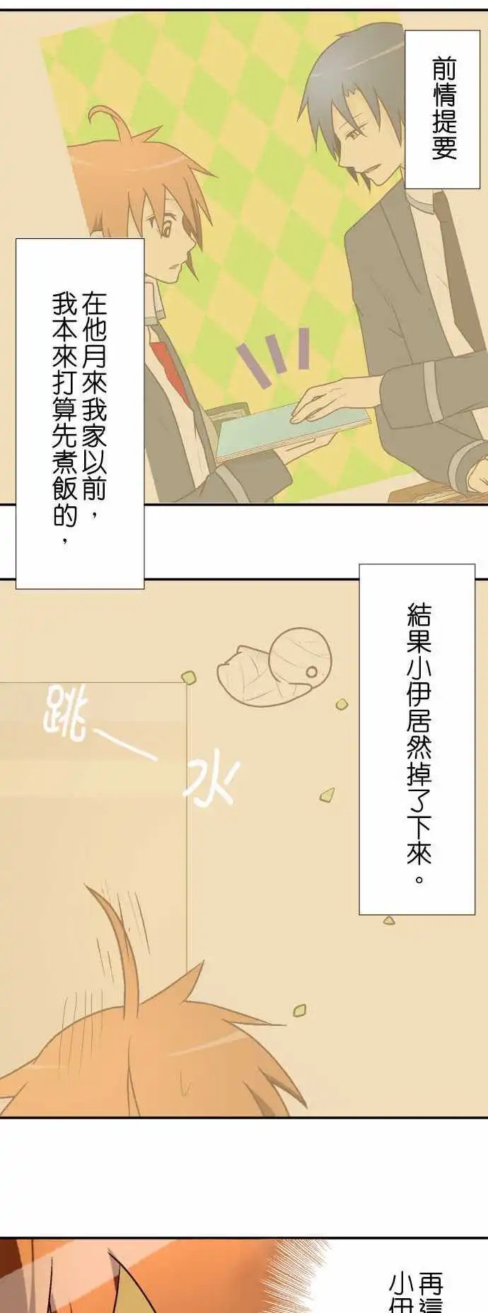 第08回
