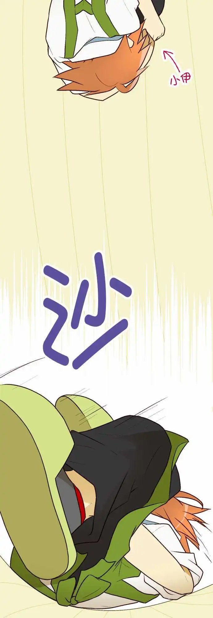 第08回
