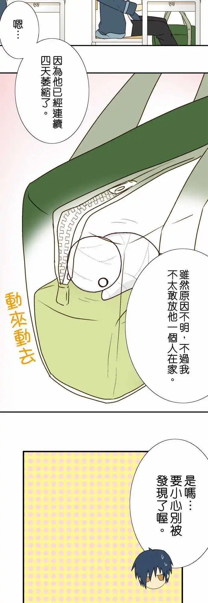 第09回