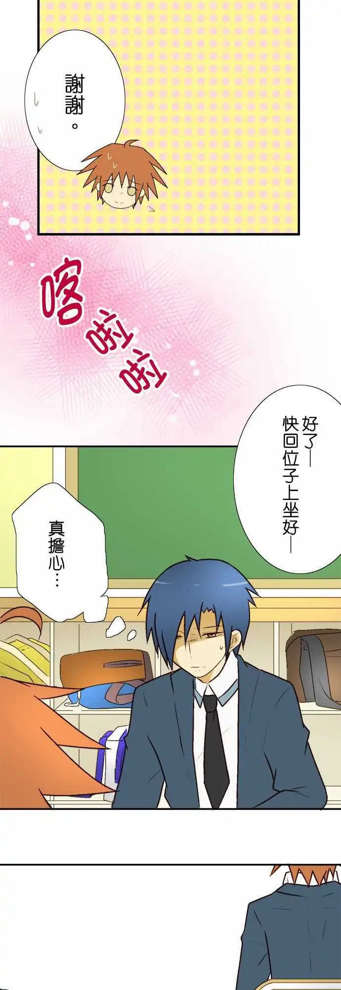 第09回