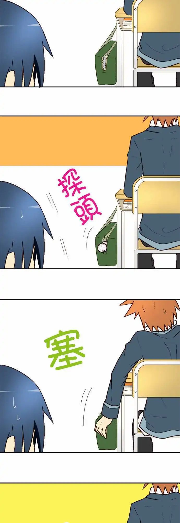 第09回