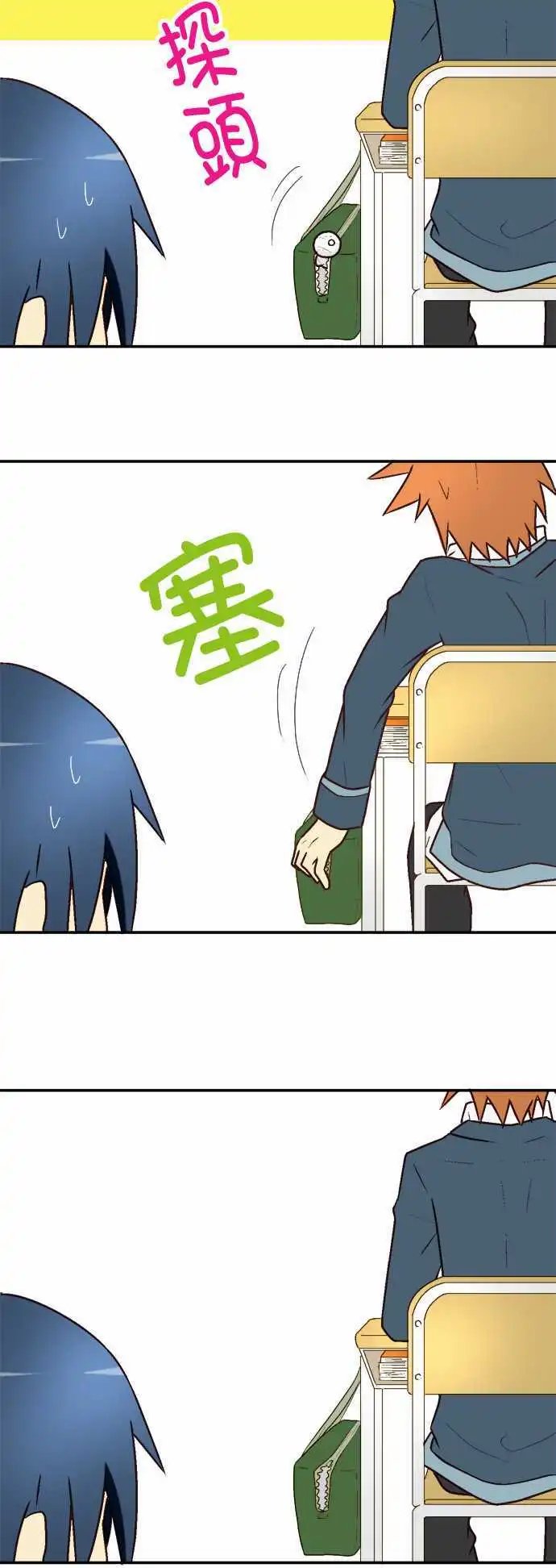 第09回