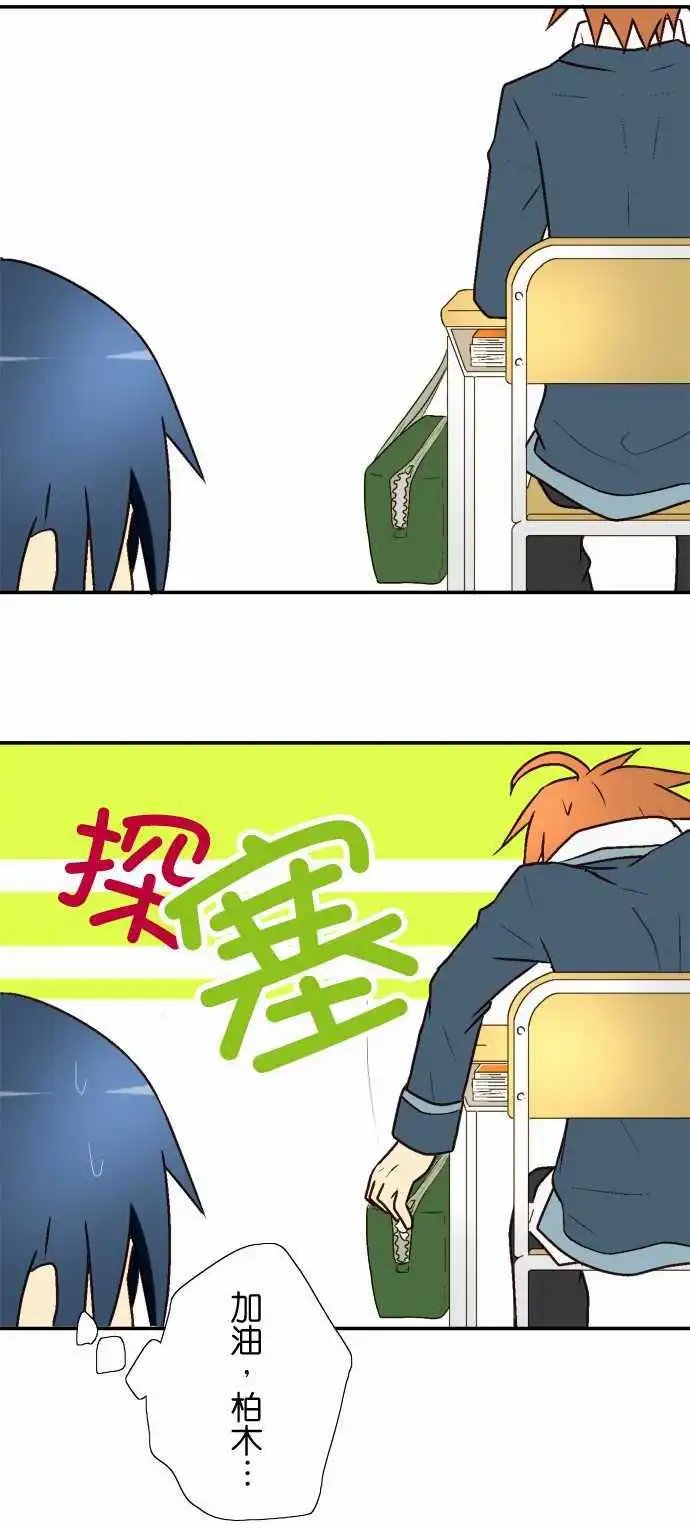 第09回