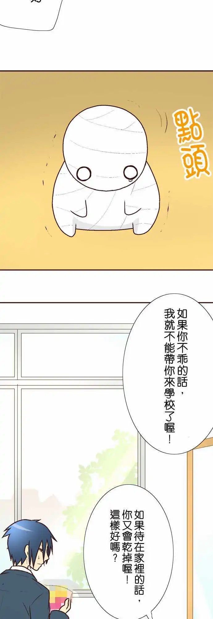 第09回