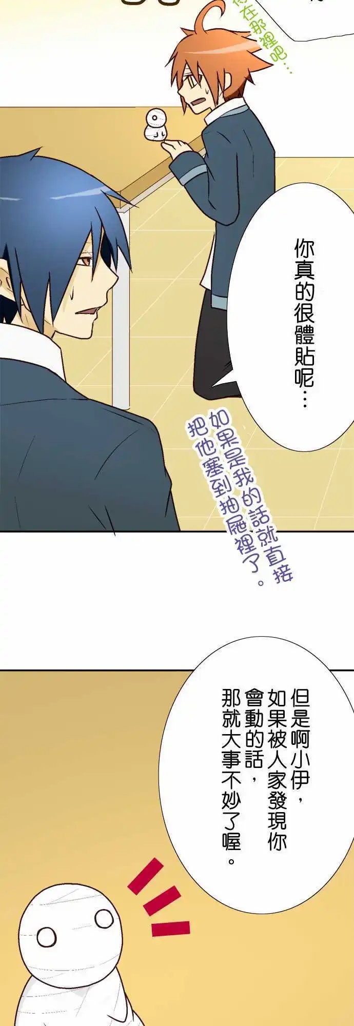 第09回