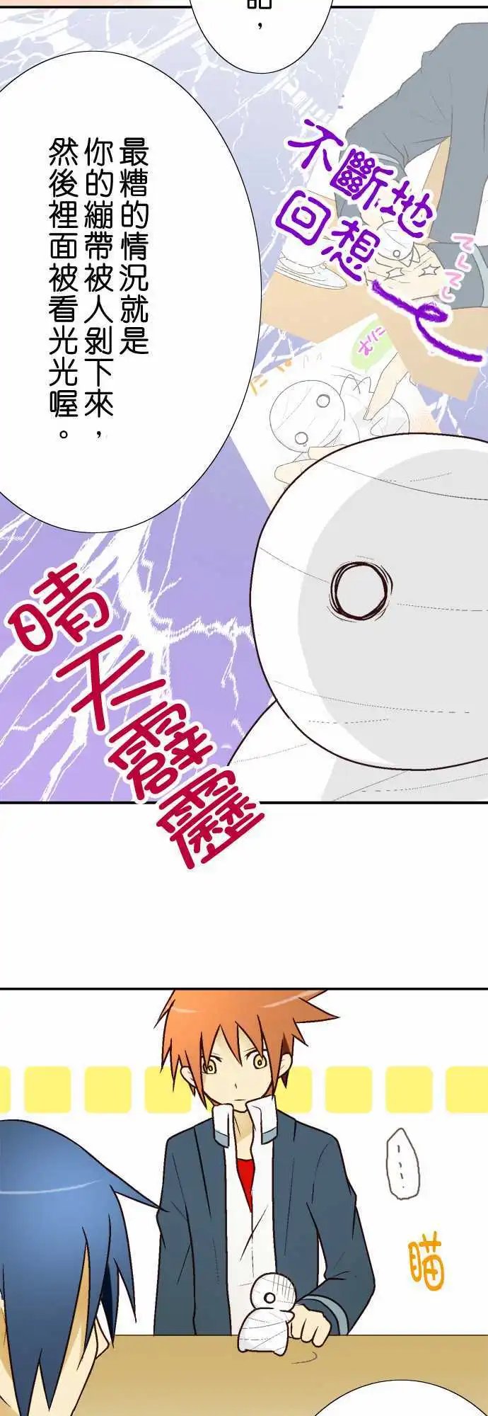 第09回