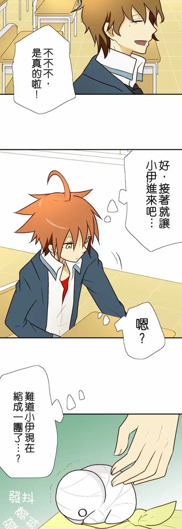 第09回