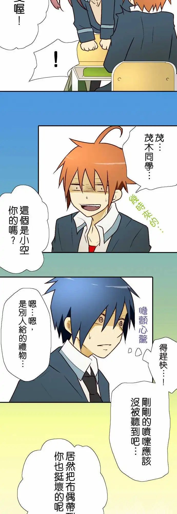 第09回