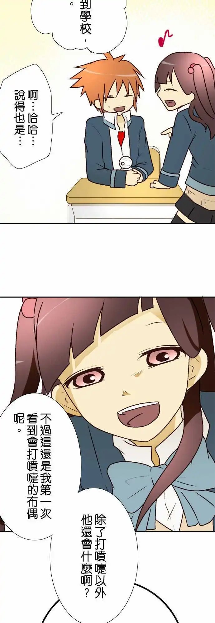 第09回