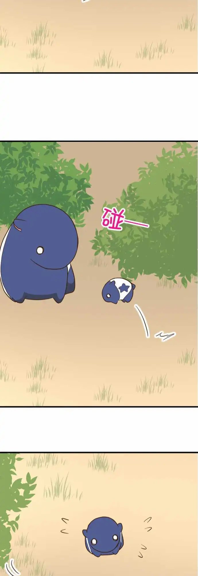 第94话 各自的年幼期