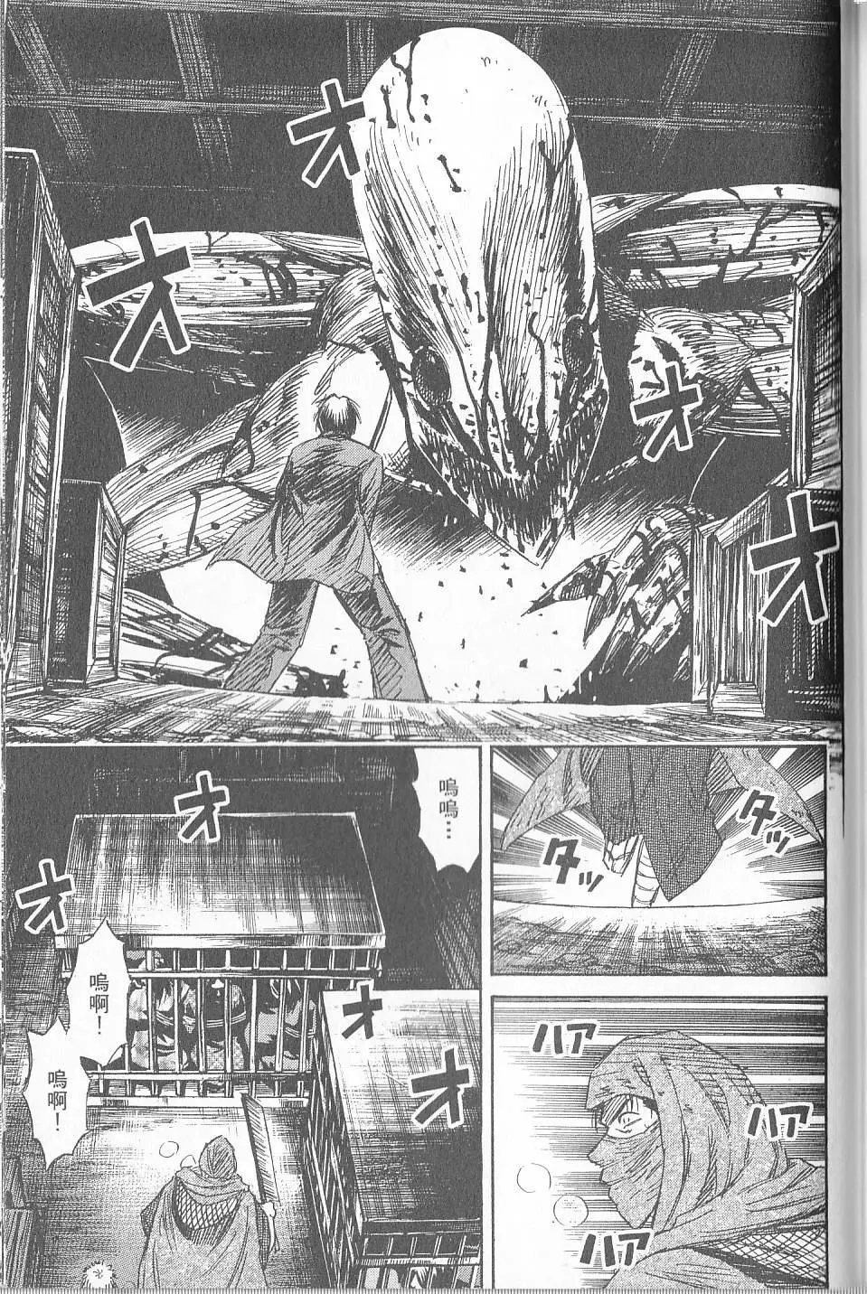 第27卷