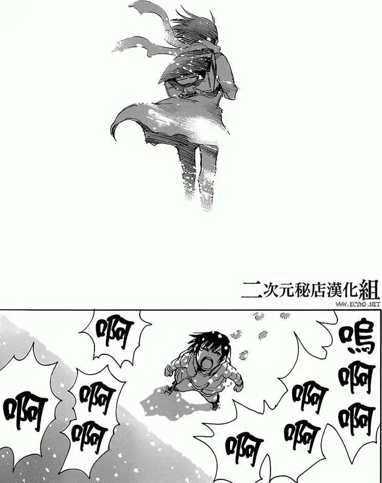 第13回