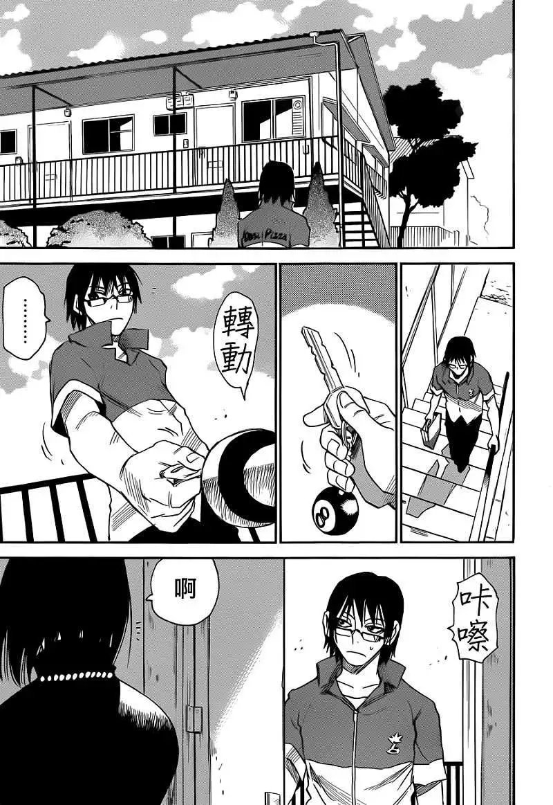 第02回