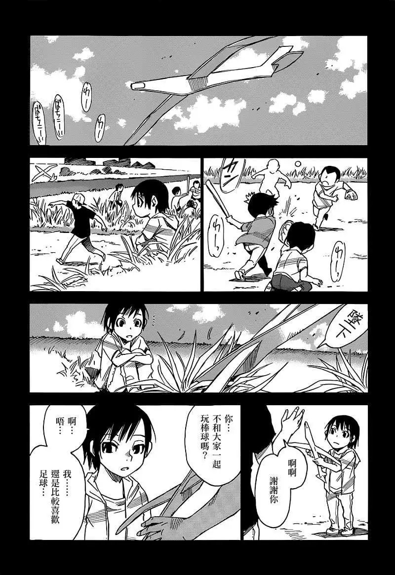 第02回