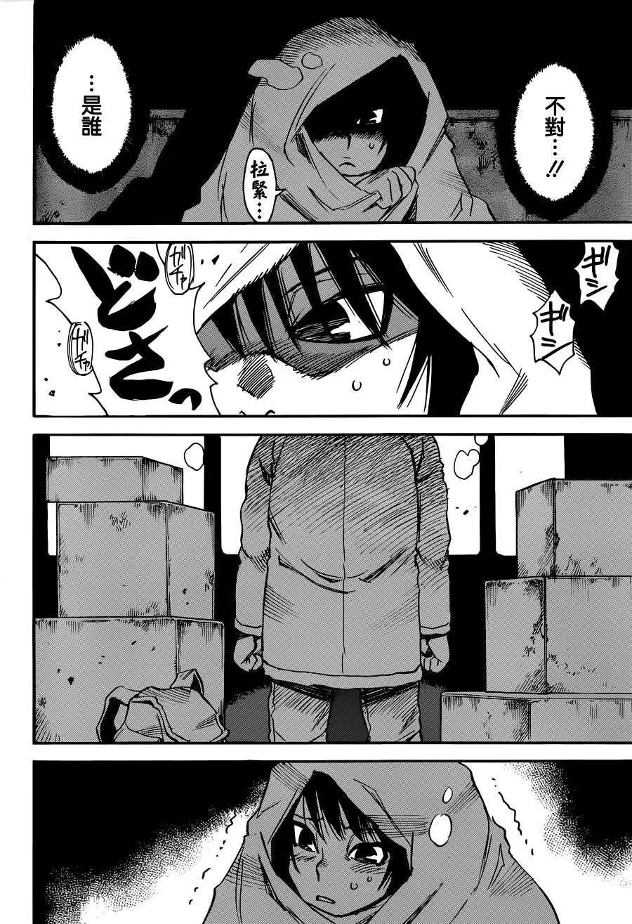 第22回