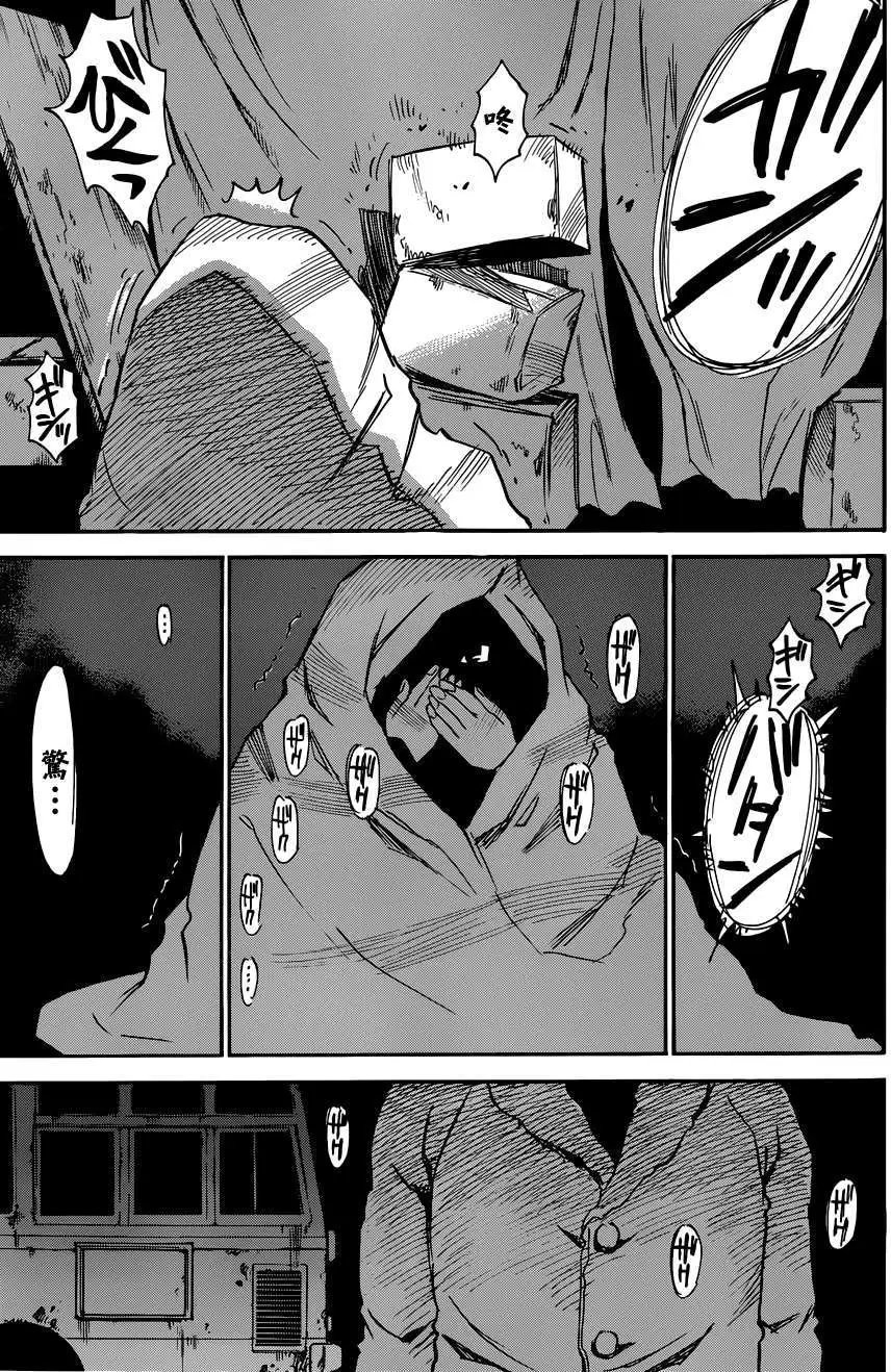 第22回