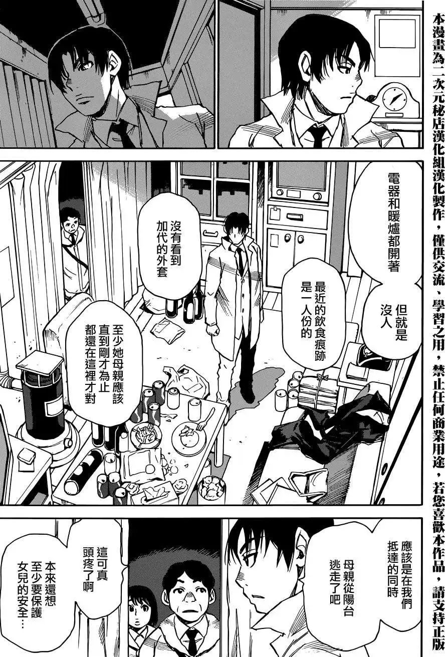 第22回