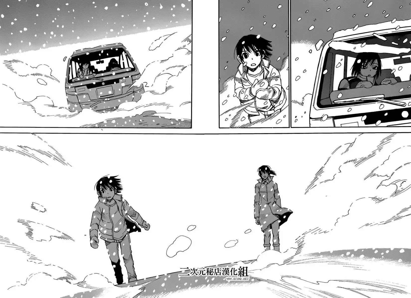 第24回