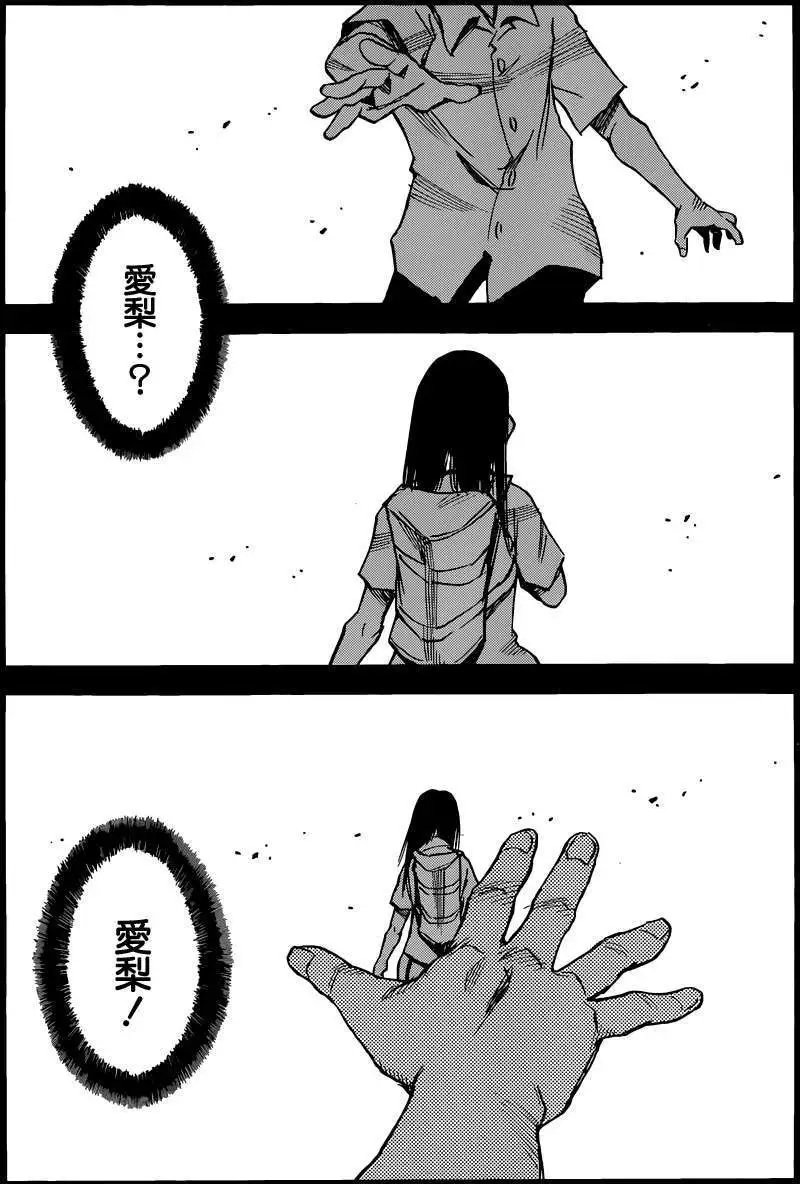 第25回