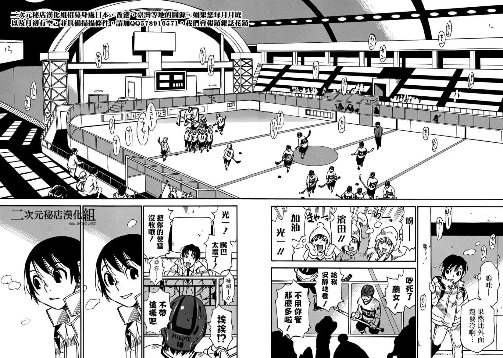 第30回