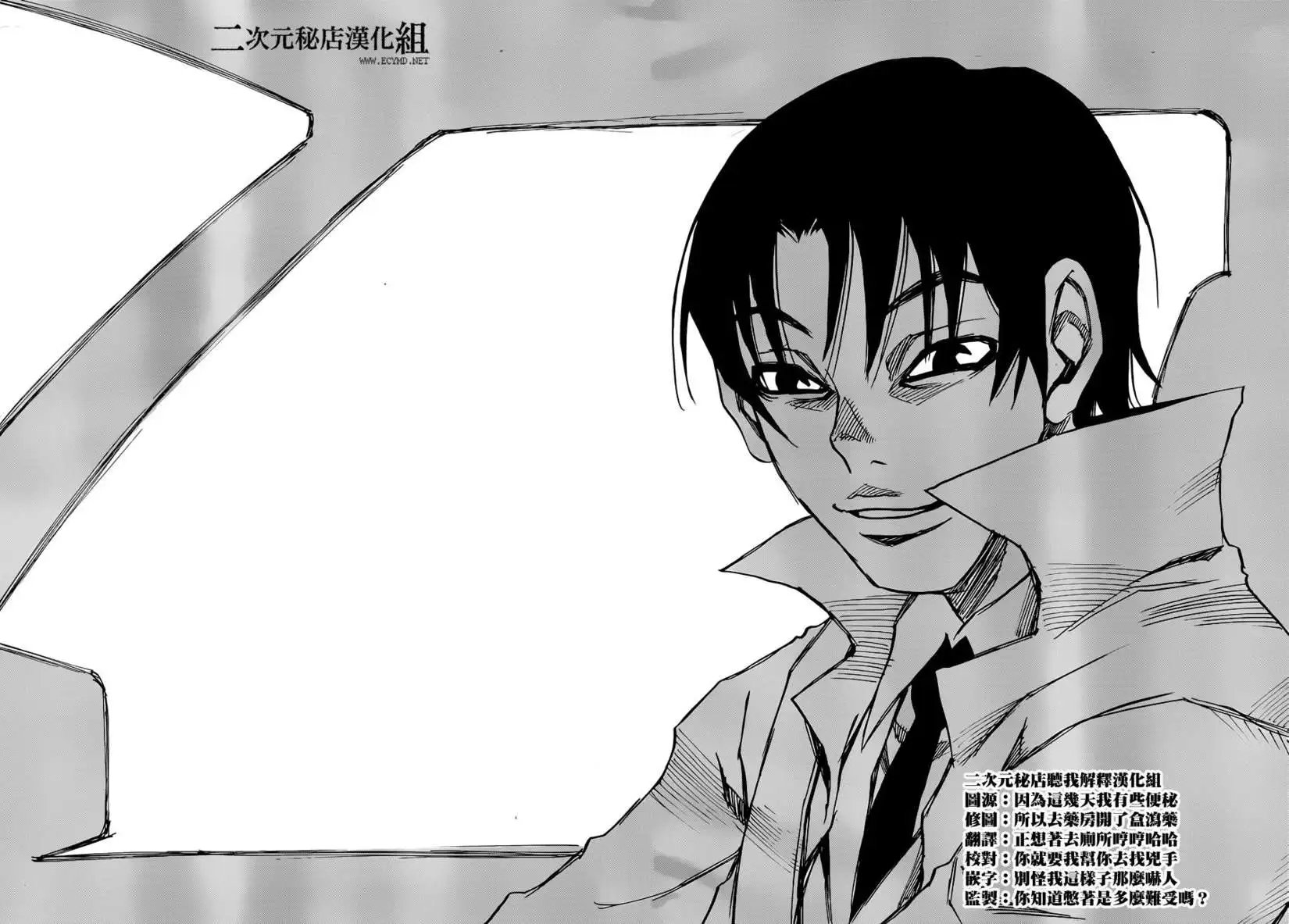 第30回