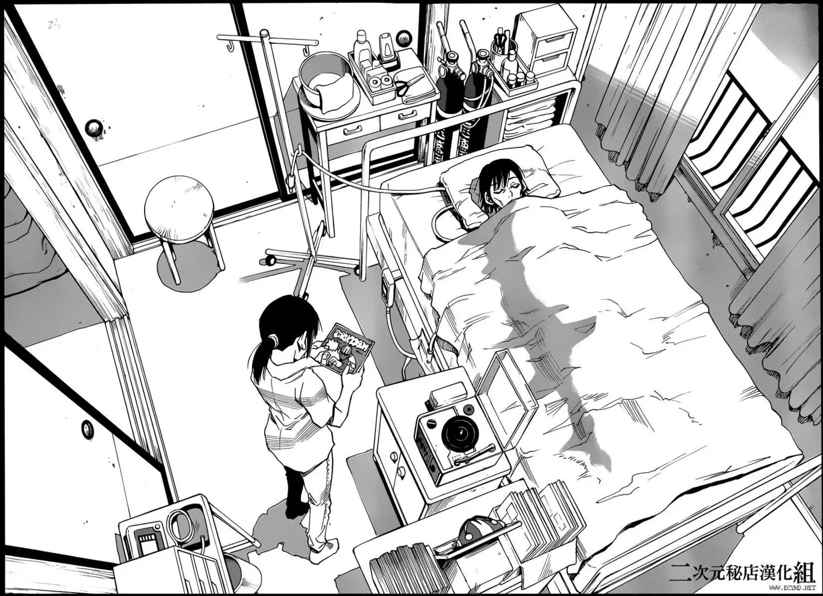 第33回