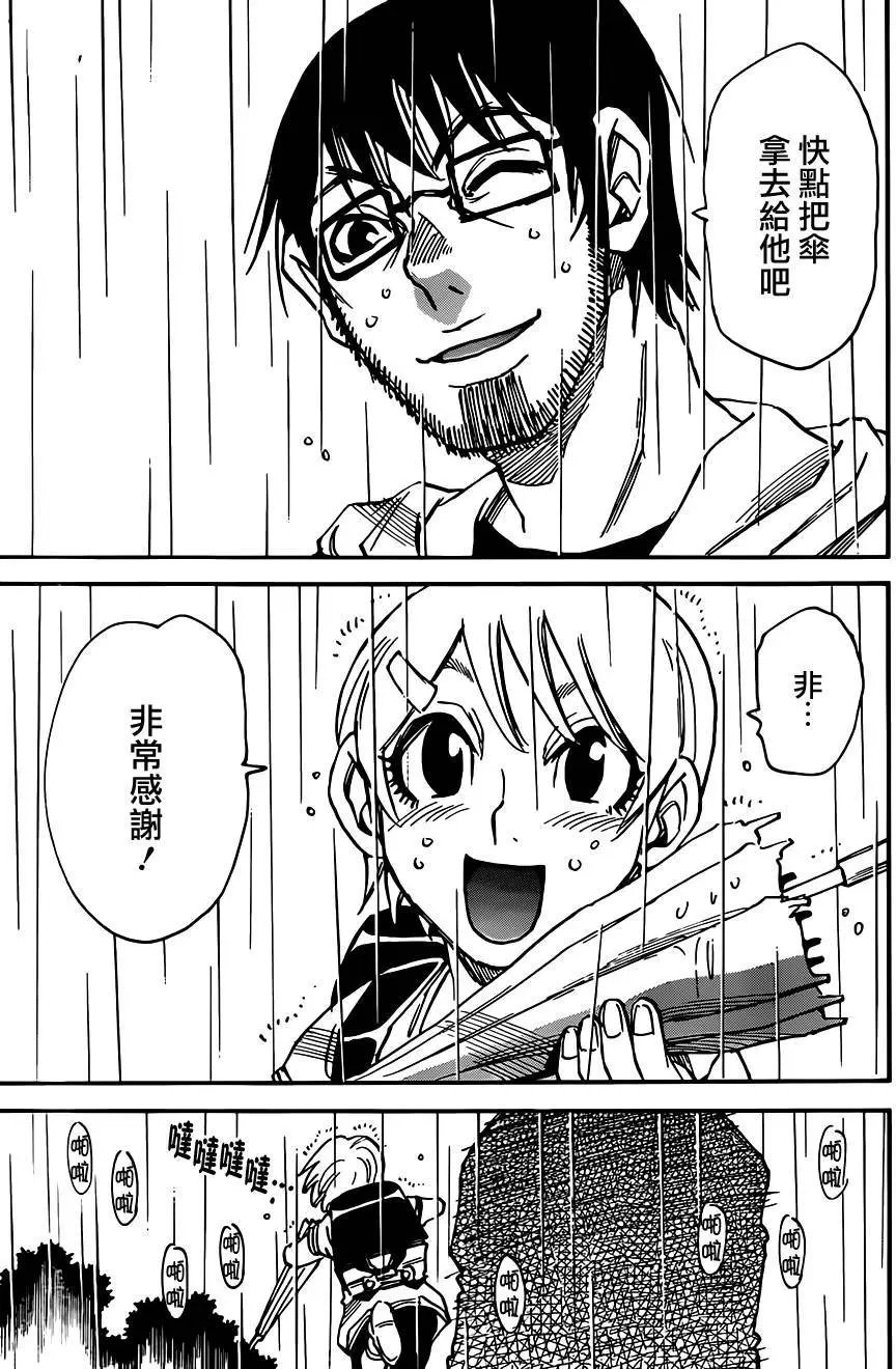 第37回