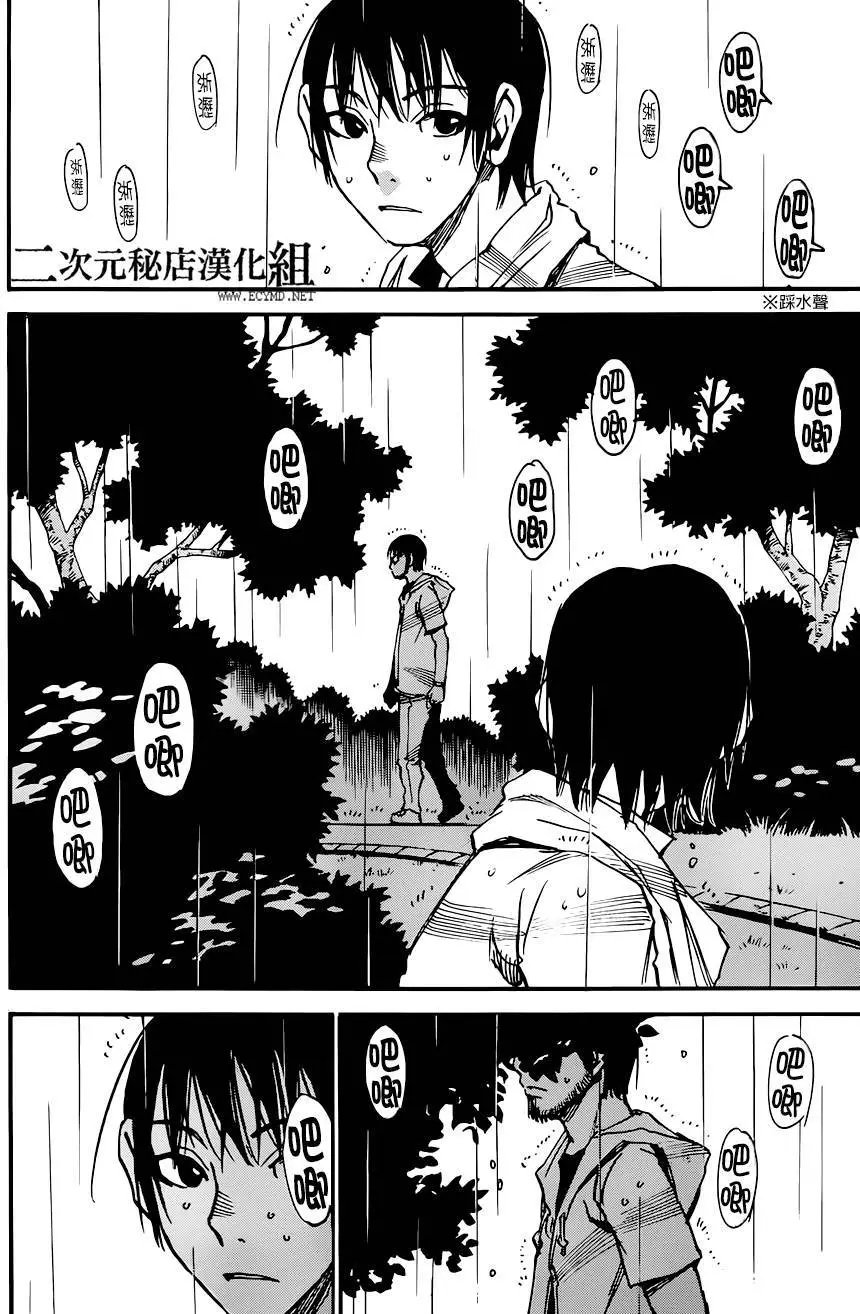 第37回