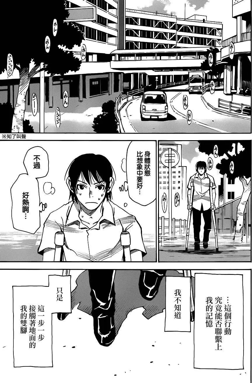 第39回