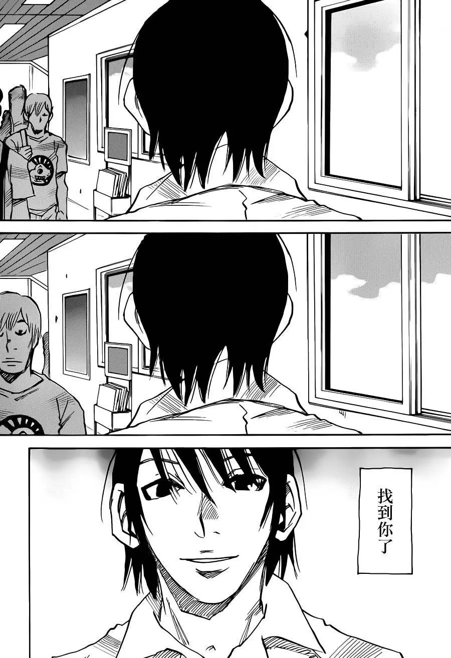 第39回
