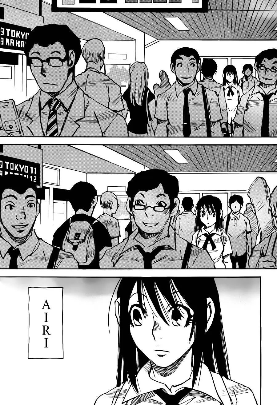 第39回