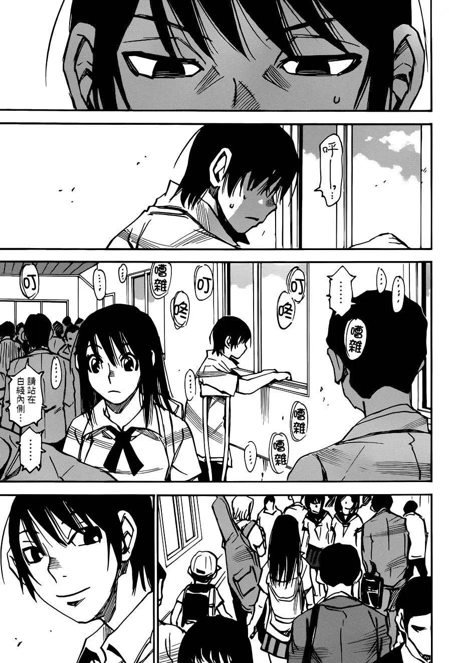 第39回