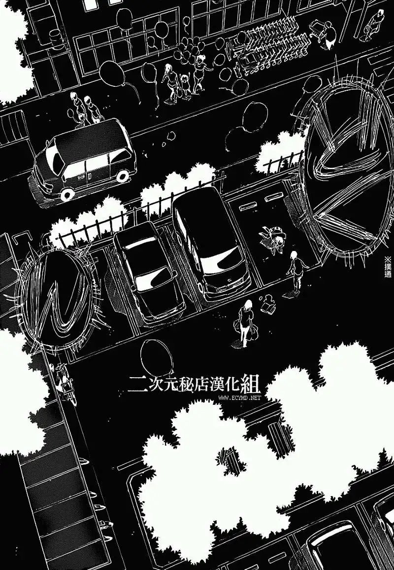 第04回